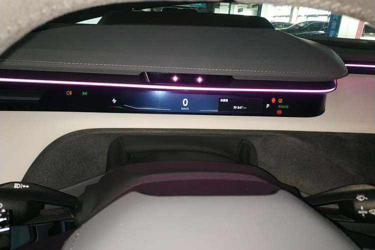 Used Lotus EMEYA 2024 EMEYA S+ Instrument Cluster