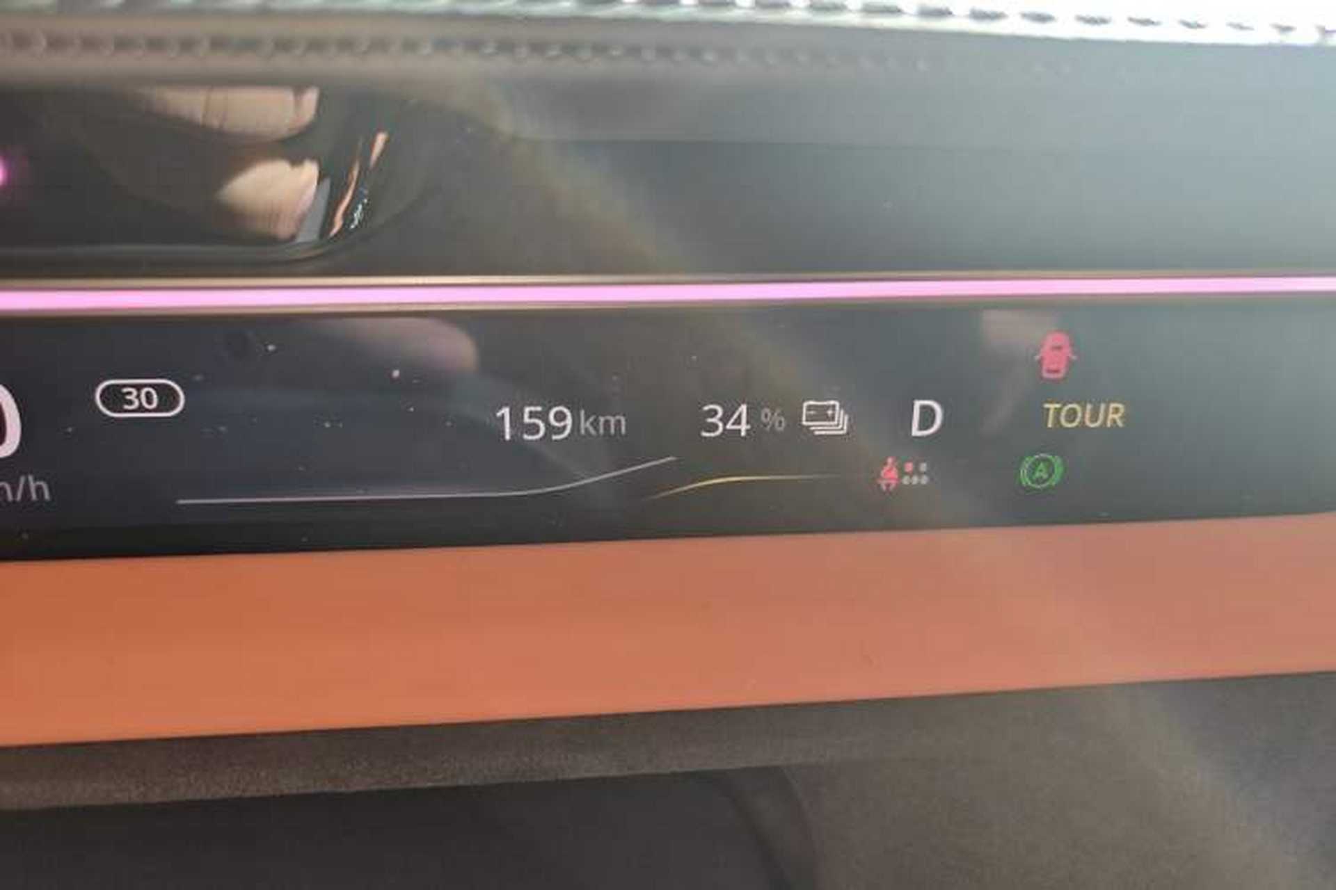 Used Lotus EMEYA 2024 EMEYA S+ Instrument Cluster