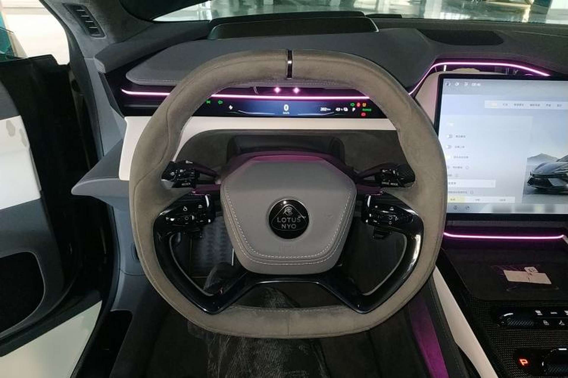 Used Lotus EMEYA 2024 EMEYA S+ Steering Wheel
