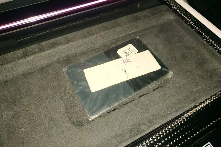 Used Lotus EMEYA 2024 EMEYA S+ Vehicle Key