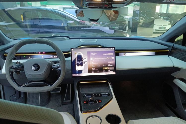 Used Lotus EMEYA 2024 EMEYA L+ Center Console