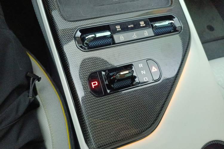 Used Lotus EMEYA 2024 EMEYA L+ Gear Lever