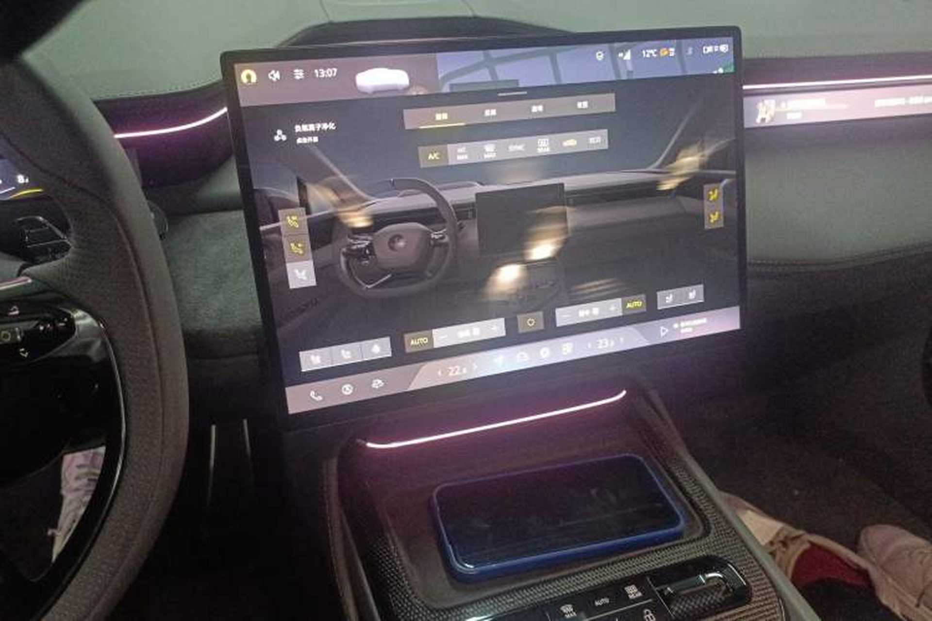 Used Lotus EMEYA 2024 EMEYA L+ Audio And AC Panel