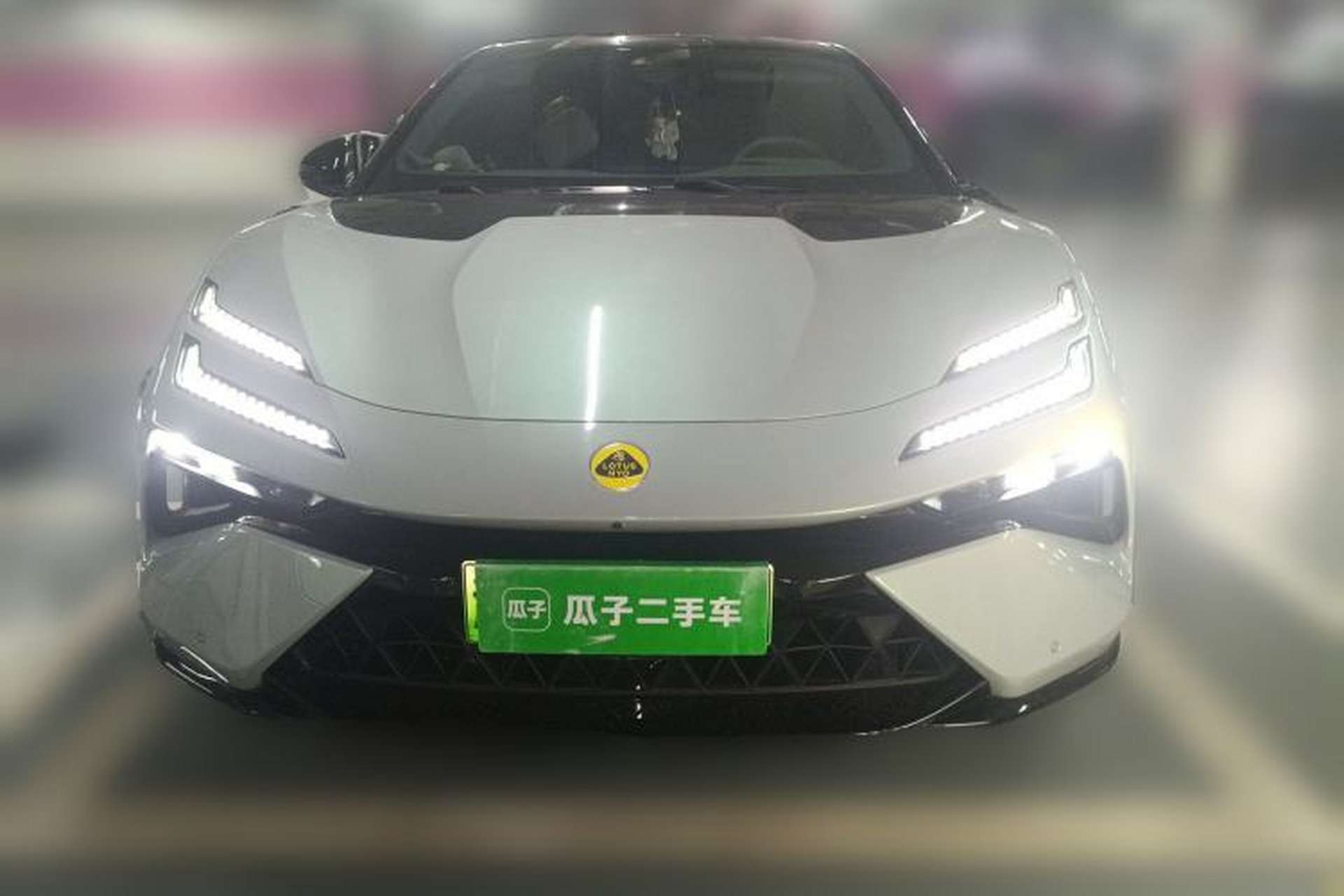 Used Lotus EMEYA 2024 EMEYA L+ Front