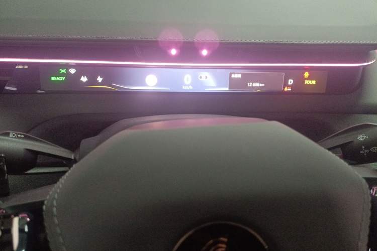Used Lotus EMEYA 2024 EMEYA L+ Instrument Cluster