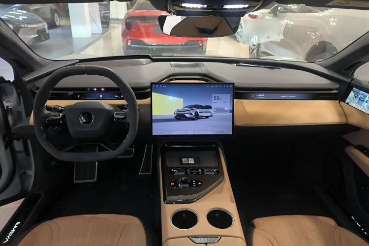 Used Lotus EMEYA 2024 EMEYA R+ Center Console