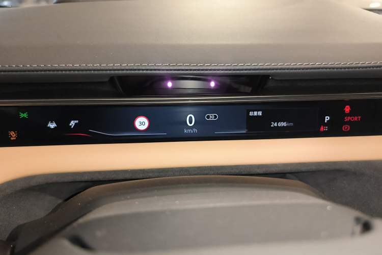 Used Lotus EMEYA 2024 EMEYA R+ Instrument Cluster