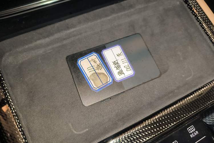 Used Lotus EMEYA 2024 EMEYA R+ Vehicle Key