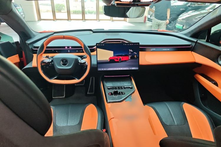 Used Lotus EMEYA 2024 EMEYA S+ Center Console