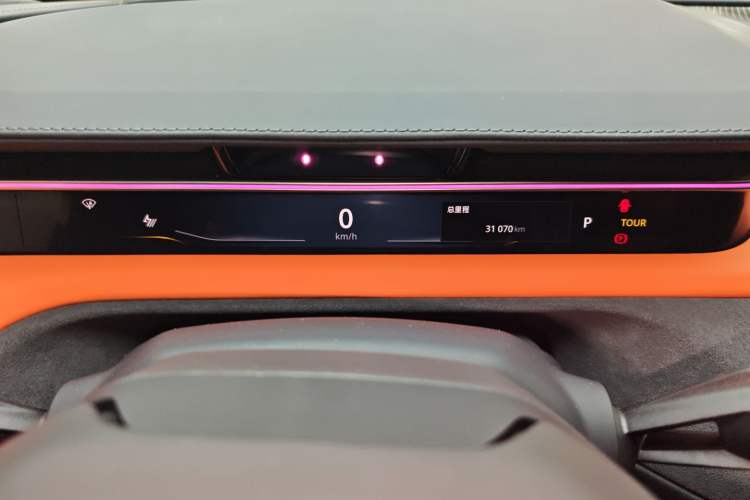 Used Lotus EMEYA 2024 EMEYA S+ Instrument Cluster