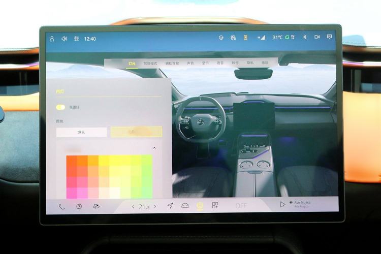 Used Lotus EMEYA 2024 EMEYA S+ Interior 11