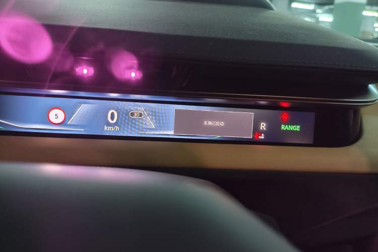 Used Lotus EMEYA 2024 EMEYA S+ Instrument Cluster