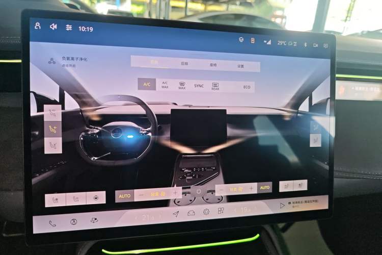 Used Lotus EMEYA 2024 EMEYA L+ Audio And AC Panel