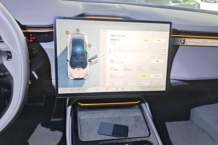 Used Lotus EMEYA 2024 EMEYA L+ Audio And AC Panel