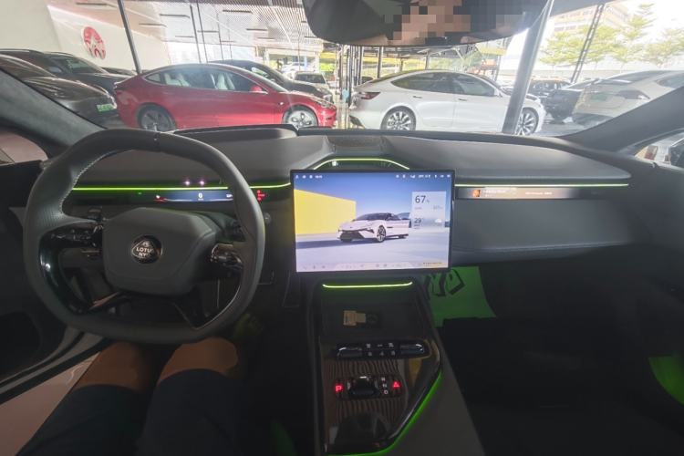 Used Lotus EMEYA 2024 EMEYA L+ Center Console