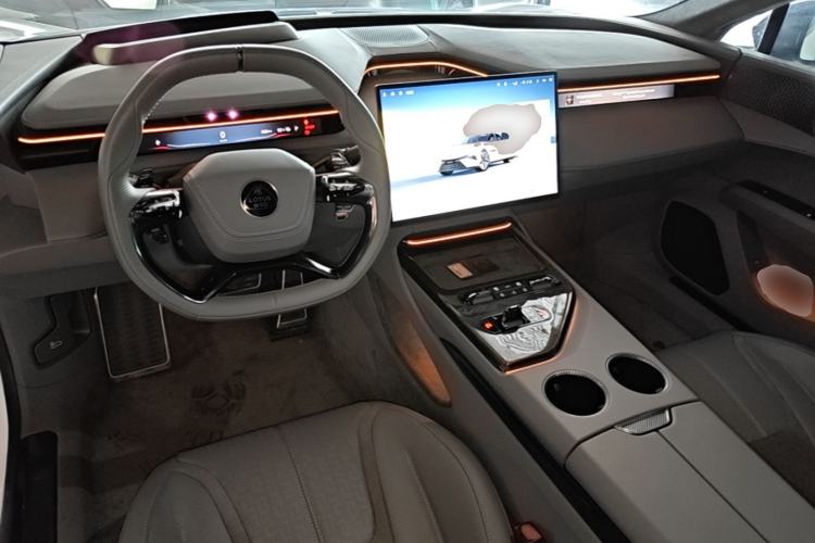 Used Lotus EMEYA 2024 EMEYA L+ Center Console