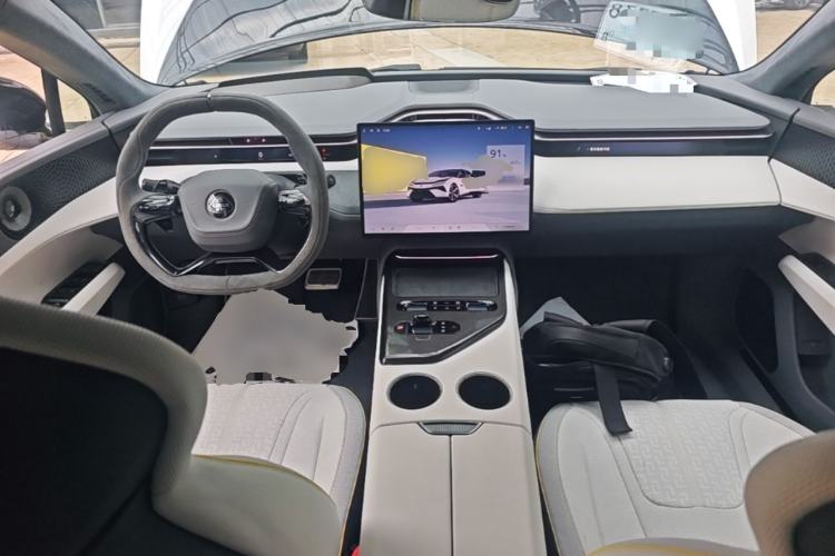 Used Lotus EMEYA 2024 EMEYA L+ Center Console