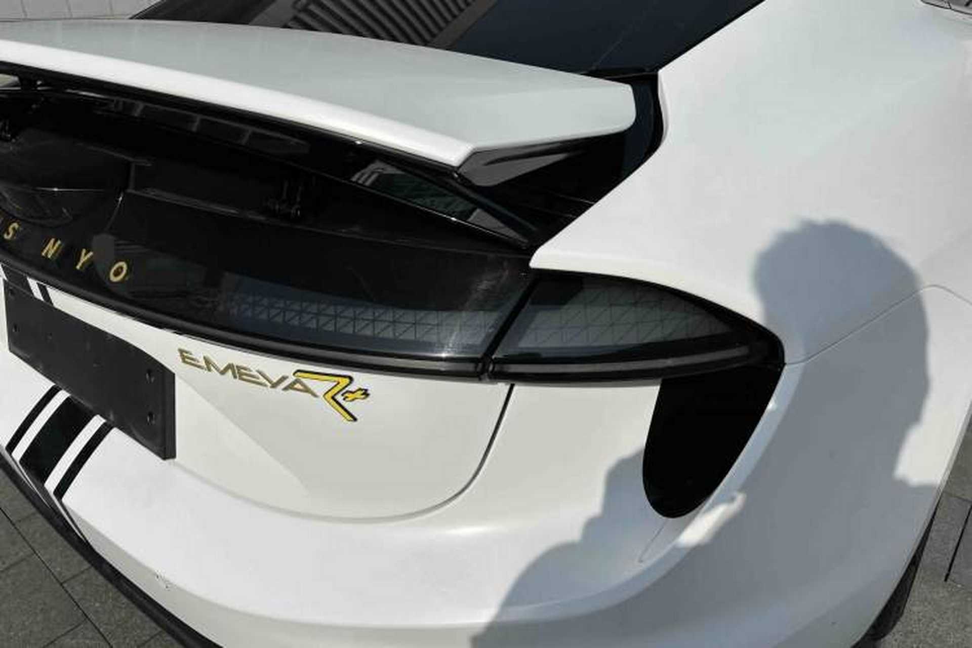 Used Lotus EMEYA 2024 EMEYA L+ Exterior 1