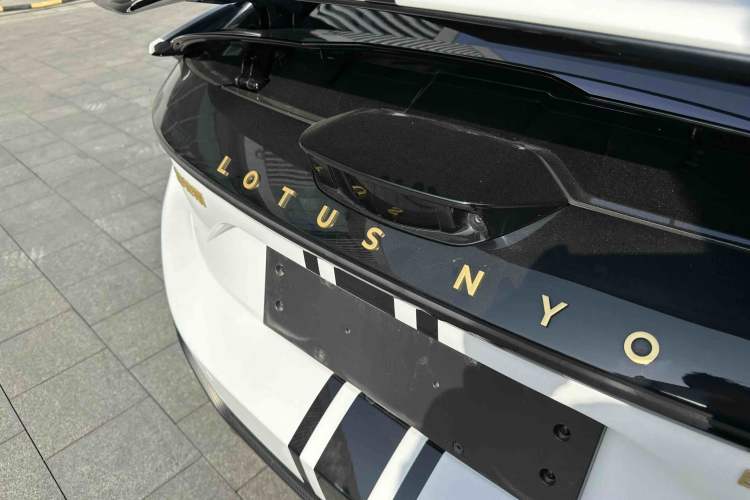 Used Lotus EMEYA 2024 EMEYA L+ Exterior 2