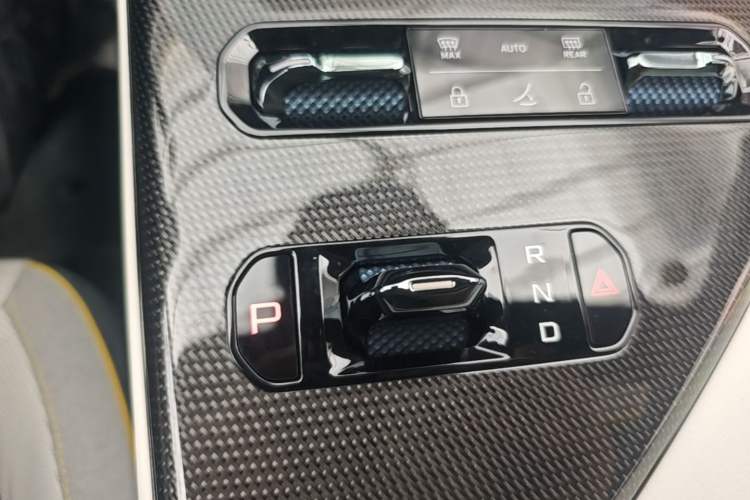 Used Lotus EMEYA 2024 EMEYA L+ Gear Lever