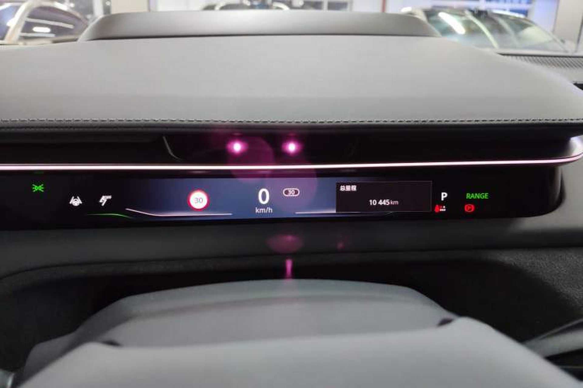 Used Lotus EMEYA 2024 EMEYA L+ Instrument Cluster