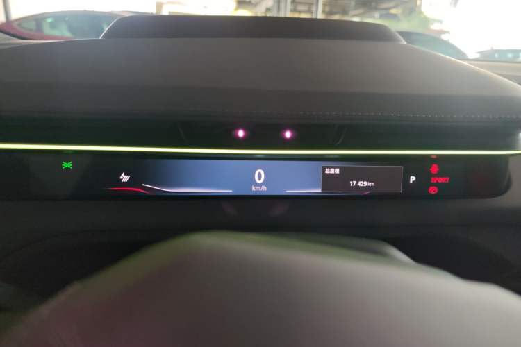 Used Lotus EMEYA 2024 EMEYA L+ Instrument Cluster