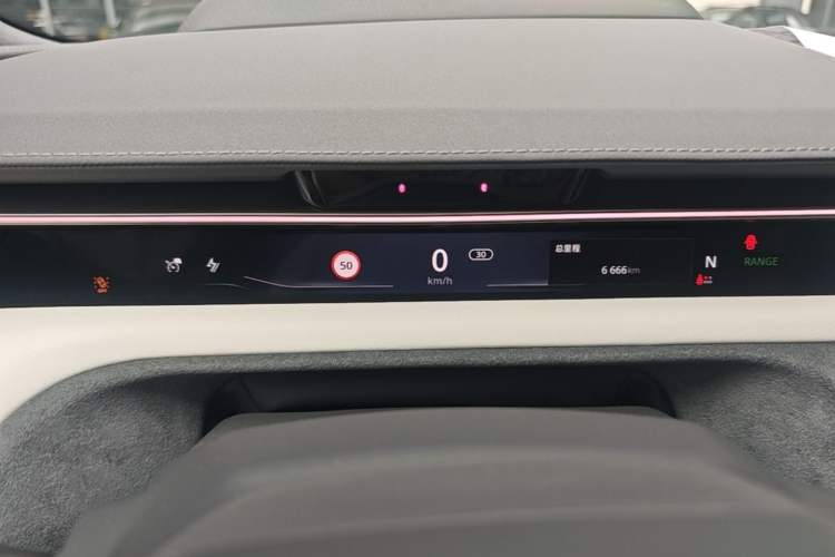 Used Lotus EMEYA 2024 EMEYA L+ Instrument Cluster