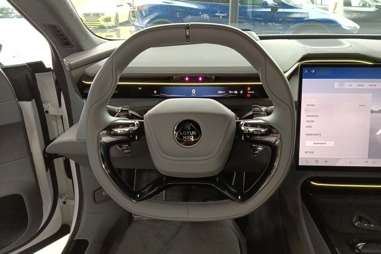 Used Lotus EMEYA 2024 EMEYA L+ Steering Wheel