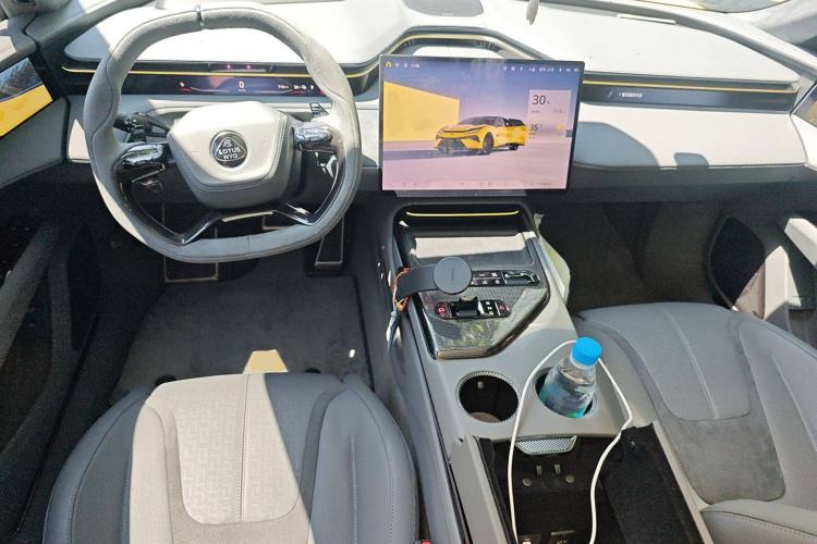 Used Lotus EMEYA 2024 EMEYA R+ Center Console