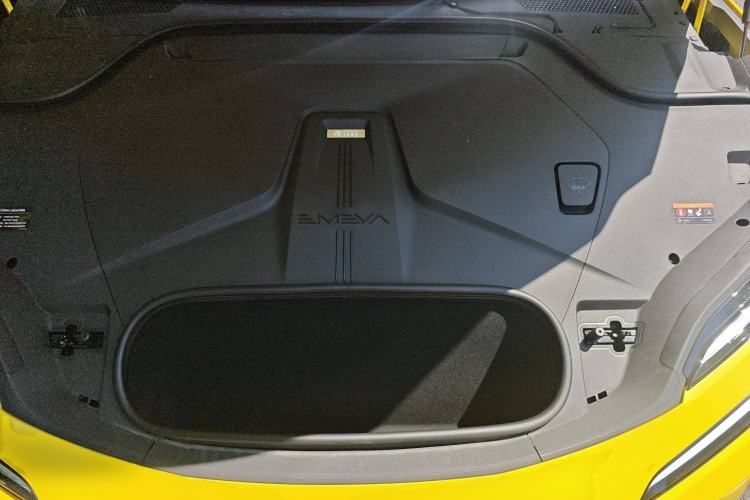 Used Lotus EMEYA 2024 EMEYA R+ Engine Bay