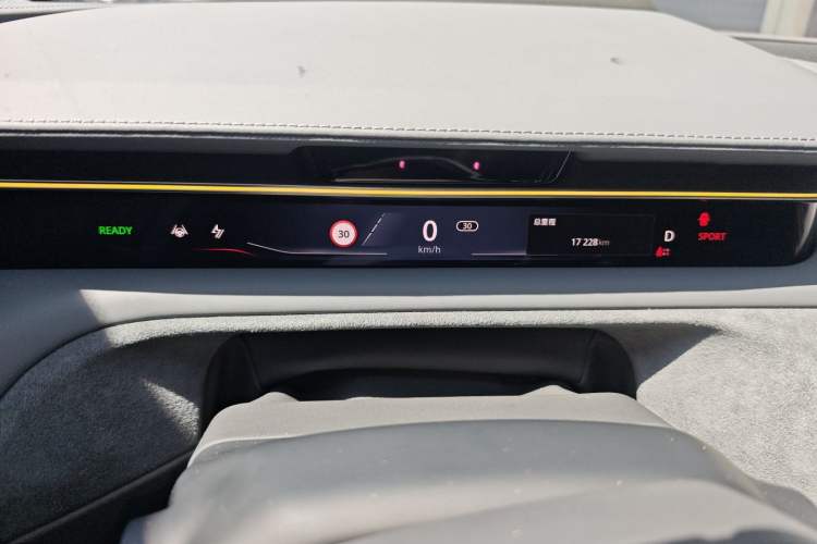 Used Lotus EMEYA 2024 EMEYA R+ Instrument Cluster