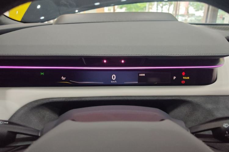 Used Lotus EMEYA 2024 EMEYA S+ Instrument Cluster