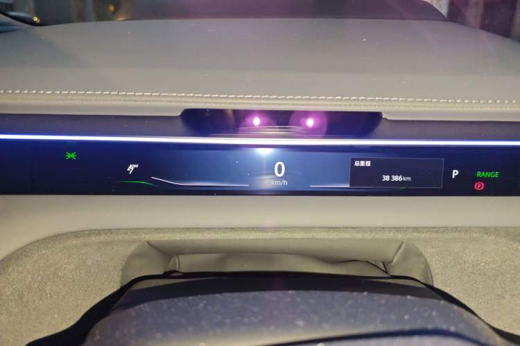 Used Lotus EMEYA 2024 EMEYA R+ Instrument Cluster