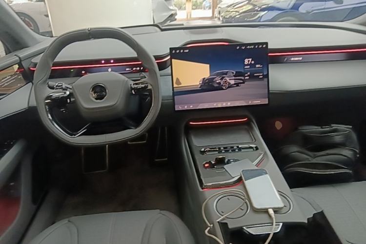 Used Lotus EMEYA 2025 600 Luxury Edition Center Console
