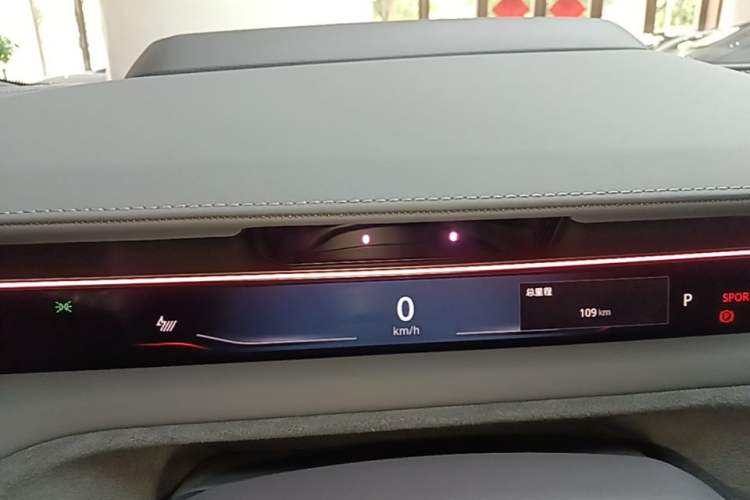 Used Lotus EMEYA 2025 600 Luxury Edition Instrument Cluster