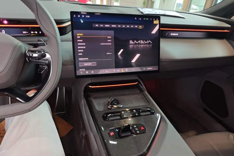 Used Lotus EMEYA 2025 600 Touring Edition Audio And AC Panel
