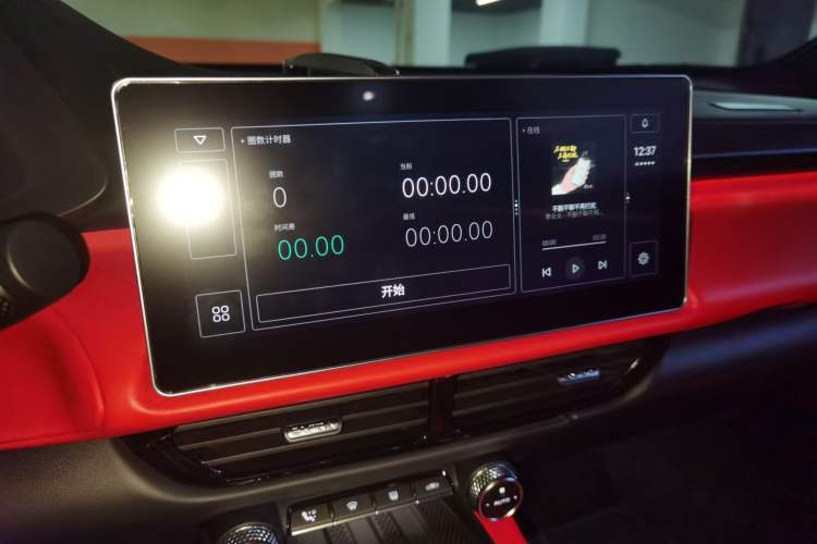 Used Lotus EMIRA 2023 2.0T First Edition Audio And AC Panel
