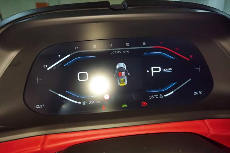 Used Lotus EMIRA 2023 2.0T First Edition Instrument Cluster