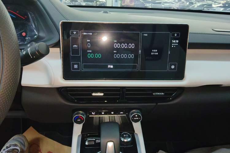 Used Lotus EMIRA 2021 2.0T DCT First Edition Audio And AC Panel