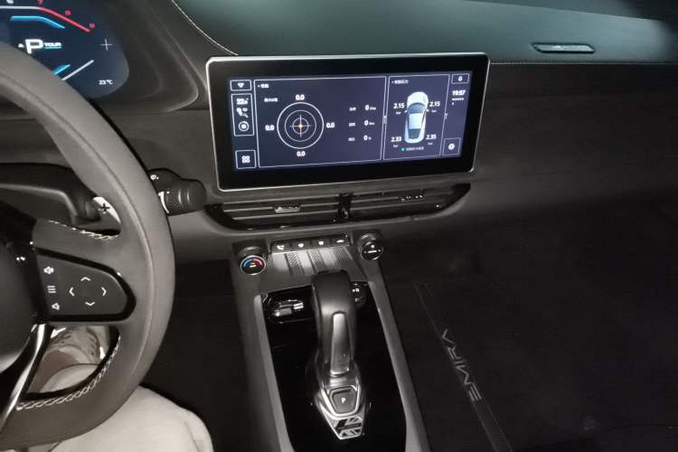 Used Lotus EMIRA 2021 2.0T DCT First Edition Audio And AC Panel