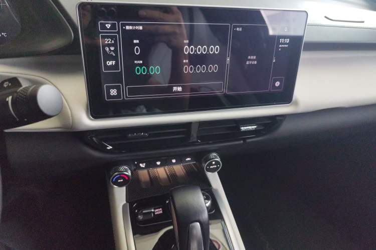 Used Lotus EMIRA 2021 2.0T DCT First Edition Audio And AC Panel