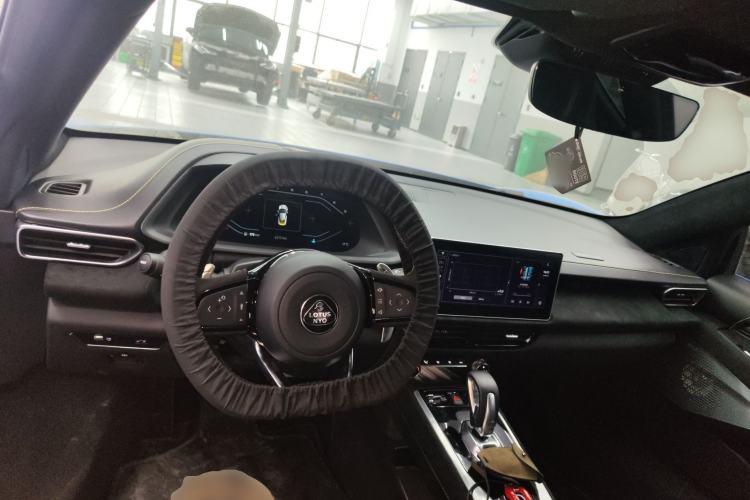Used Lotus EMIRA 2021 2.0T DCT First Edition Center Console