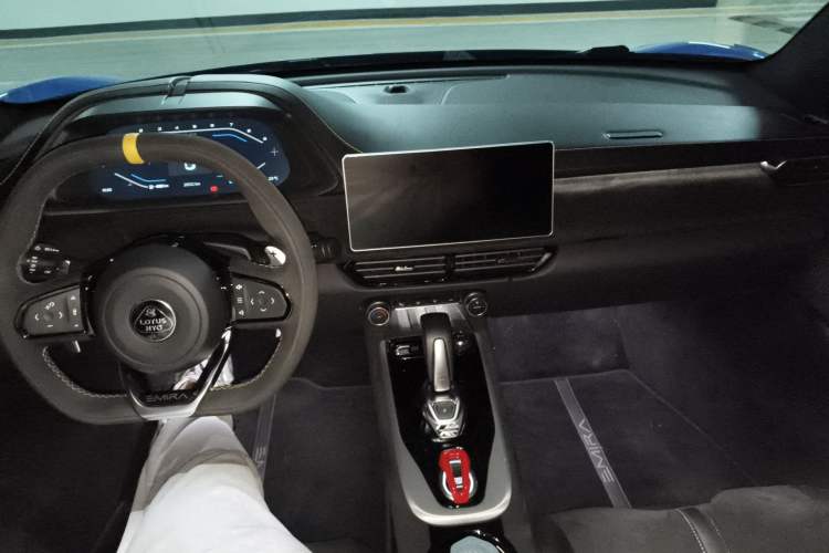Used Lotus EMIRA 2021 2.0T DCT First Edition Center Console