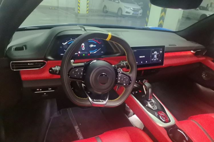 Used Lotus EMIRA 2021 2.0T DCT First Edition Center Console