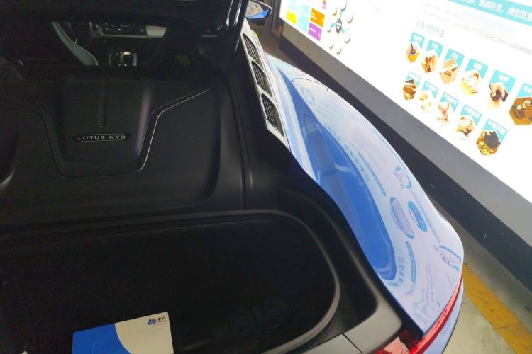 Used Lotus EMIRA 2021 2.0T DCT First Edition Engine Bay Right