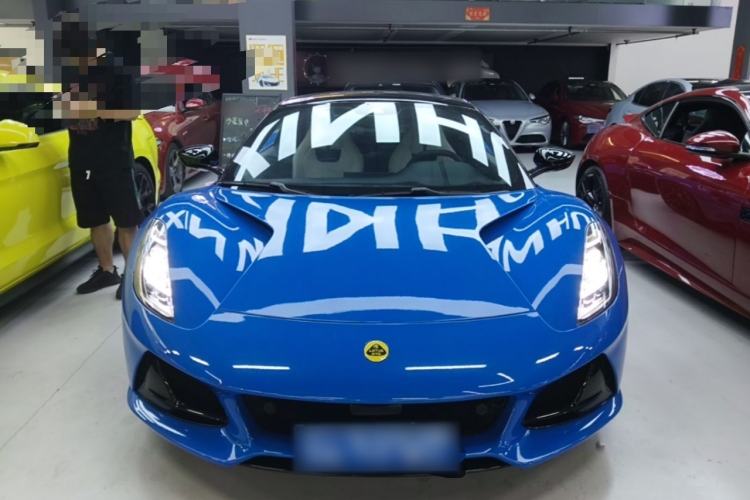 Used Lotus EMIRA 2021 2.0T DCT First Edition Front