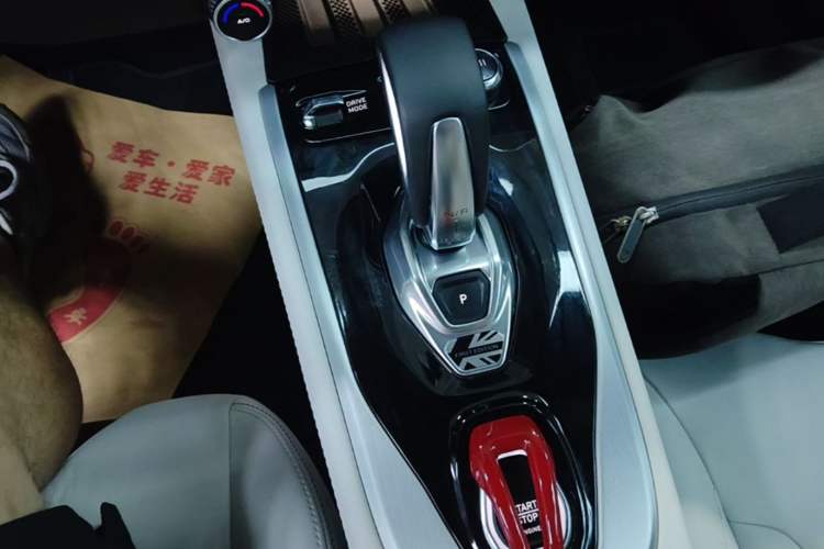 Used Lotus EMIRA 2021 2.0T DCT First Edition Gear Lever