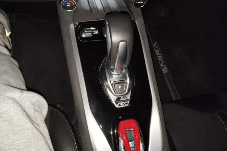 Used Lotus EMIRA 2021 2.0T DCT First Edition Gear Lever
