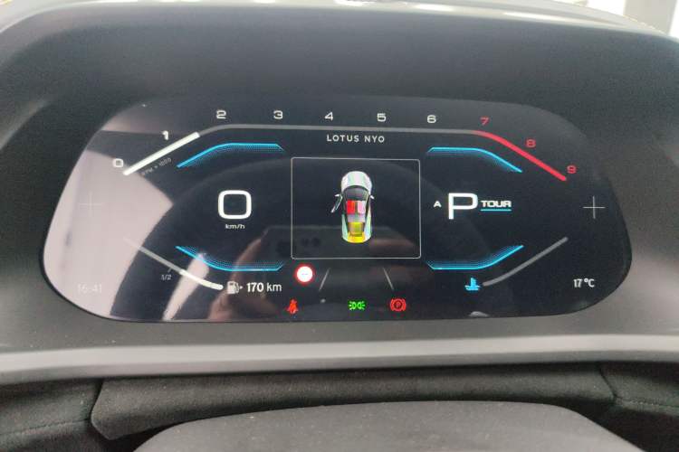 Used Lotus EMIRA 2021 2.0T DCT First Edition Instrument Cluster