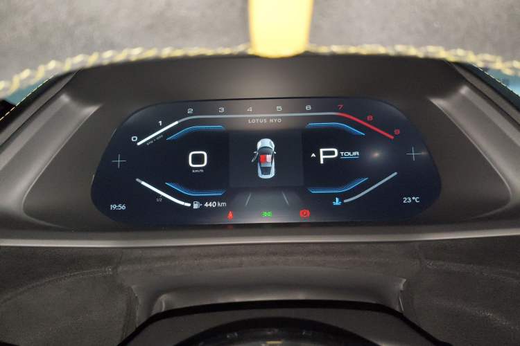 Used Lotus EMIRA 2021 2.0T DCT First Edition Instrument Cluster